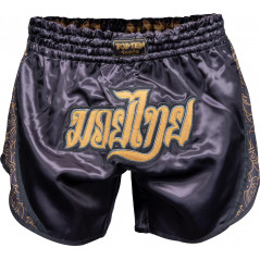 Thaiboxing-shorts Nong Han